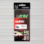 Самодур XH Fishing Sabiki-01, 6 гачків № 10